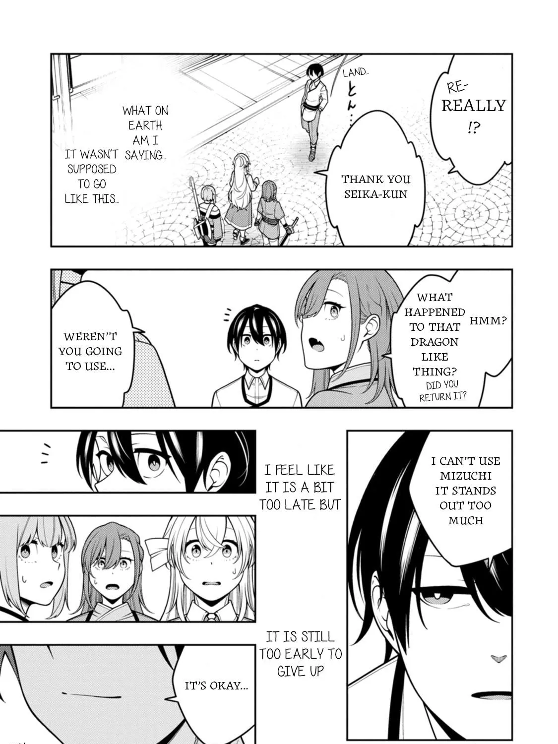The Reincarnation of the Strongest Exorcist in Another World Chapter 38 page 53 - 