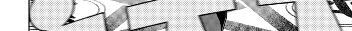 The Reincarnation of the Strongest Exorcist in Another World Chapter 38 page 56 - 