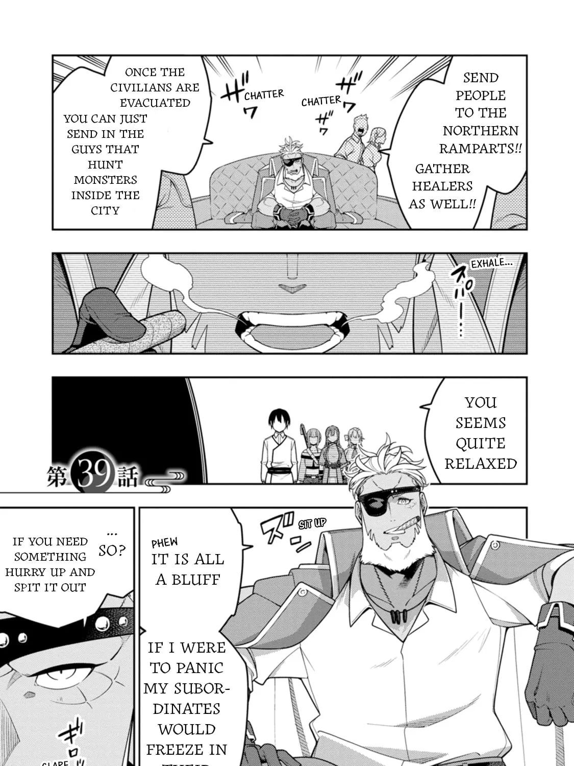 The Reincarnation of the Strongest Exorcist in Another World Chapter 39 page 1 - 