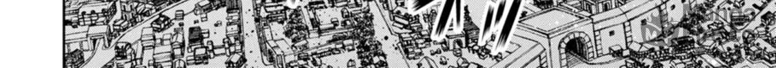 The Reincarnation of the Strongest Exorcist in Another World Chapter 39 page 12 - 