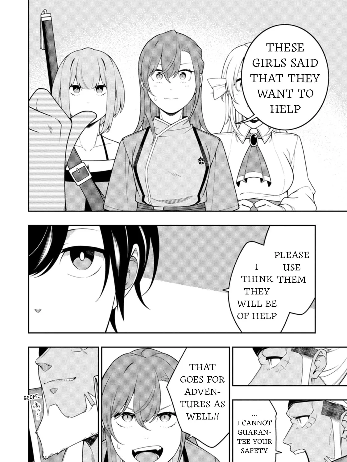 The Reincarnation of the Strongest Exorcist in Another World Chapter 39 page 3 - 