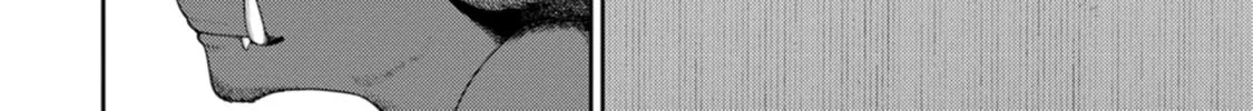 The Reincarnation of the Strongest Exorcist in Another World Chapter 39 page 38 - 
