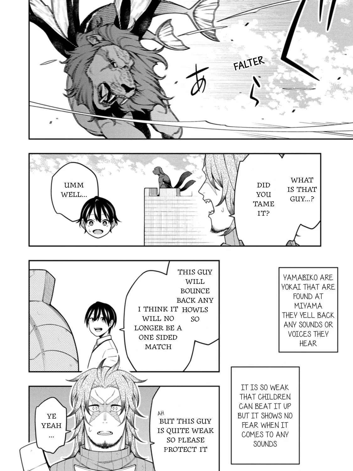The Reincarnation of the Strongest Exorcist in Another World Chapter 39 page 41 - 