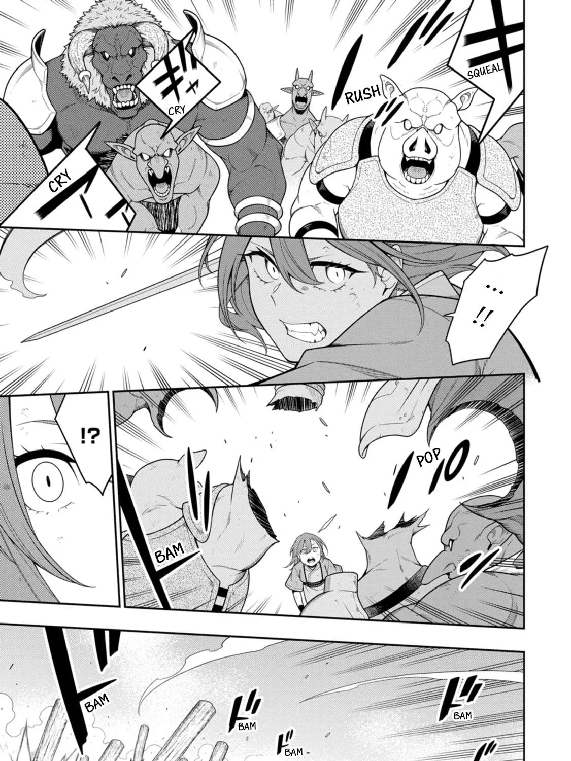 The Reincarnation of the Strongest Exorcist in Another World Chapter 39 page 47 - 