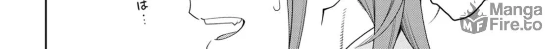 The Reincarnation of the Strongest Exorcist in Another World Chapter 39 page 50 - 