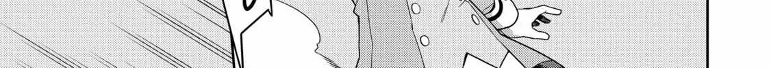 The Reincarnation of the Strongest Exorcist in Another World Chapter 4 page 14 - 