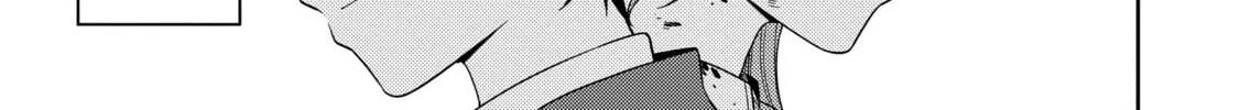 The Reincarnation of the Strongest Exorcist in Another World Chapter 4 page 44 - 