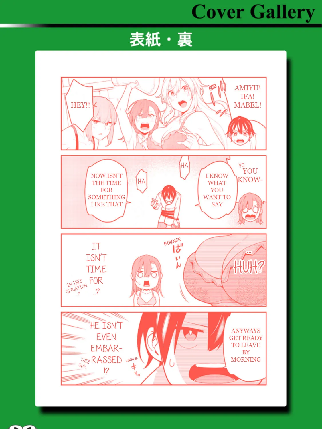 The Reincarnation of the Strongest Exorcist in Another World Chapter 40.5 page 21 - 