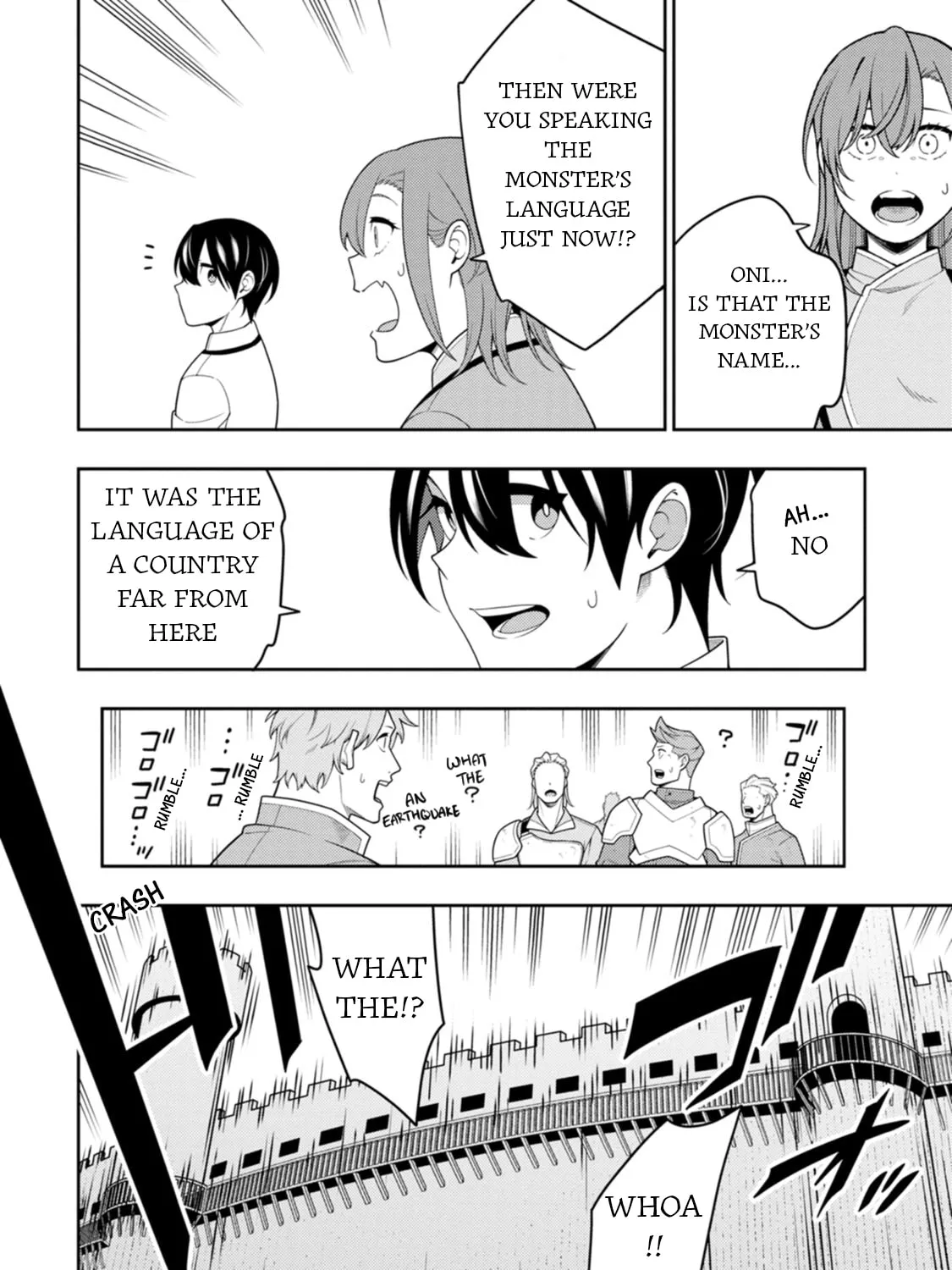 The Reincarnation of the Strongest Exorcist in Another World Chapter 40 page 21 - 