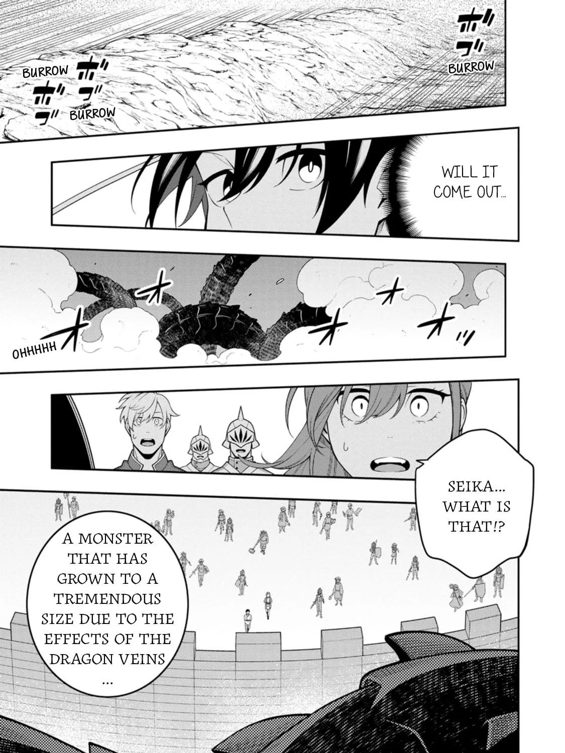 The Reincarnation of the Strongest Exorcist in Another World Chapter 40 page 23 - 