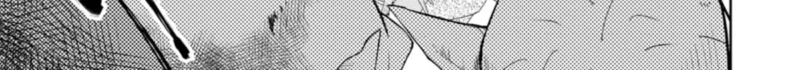 The Reincarnation of the Strongest Exorcist in Another World Chapter 40 page 38 - 