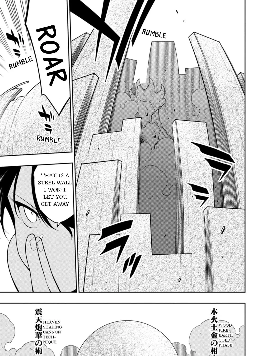 The Reincarnation of the Strongest Exorcist in Another World Chapter 40 page 41 - 