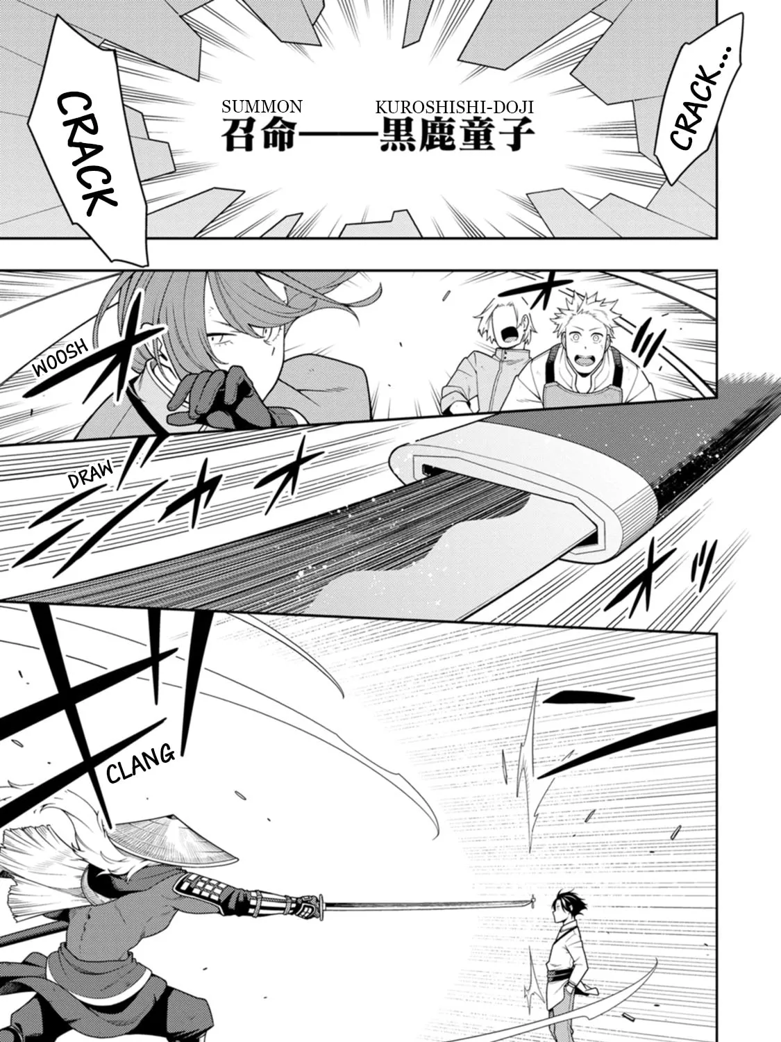 The Reincarnation of the Strongest Exorcist in Another World Chapter 40 page 7 - 