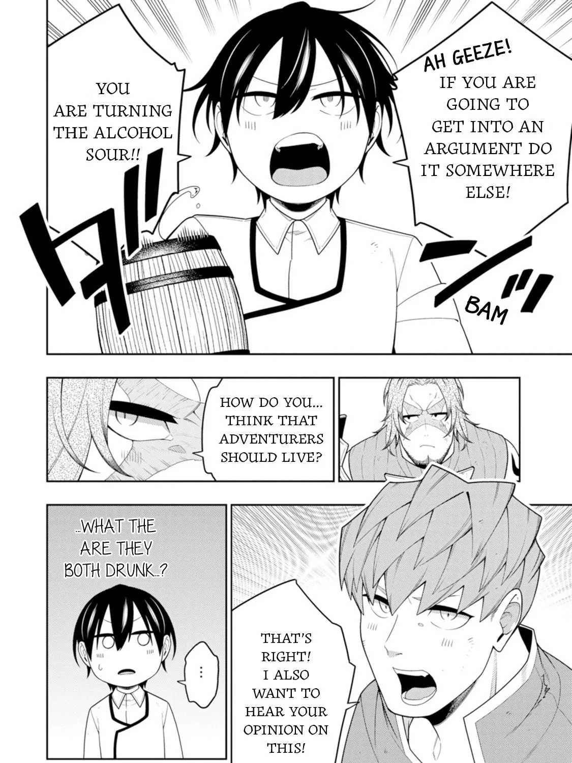 The Reincarnation of the Strongest Exorcist in Another World Chapter 41 page 15 - 