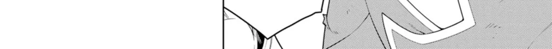 The Reincarnation of the Strongest Exorcist in Another World Chapter 41 page 16 - 