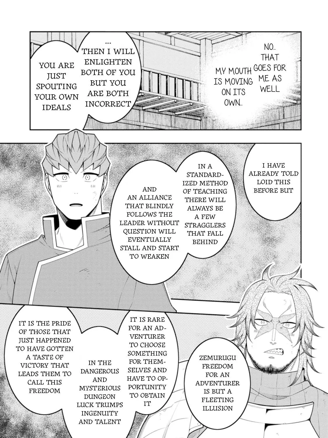 The Reincarnation of the Strongest Exorcist in Another World Chapter 41 page 17 - 