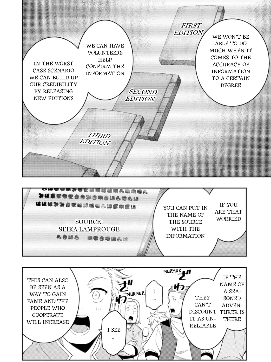 The Reincarnation of the Strongest Exorcist in Another World Chapter 41 page 27 - 