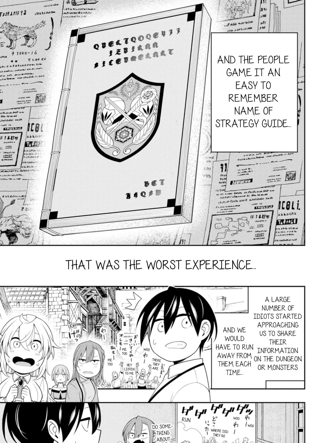 The Reincarnation of the Strongest Exorcist in Another World Chapter 41 page 37 - 