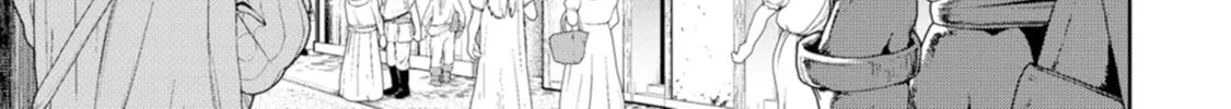 The Reincarnation of the Strongest Exorcist in Another World Chapter 41 page 46 - 