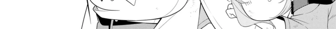 The Reincarnation of the Strongest Exorcist in Another World Chapter 41 page 8 - 