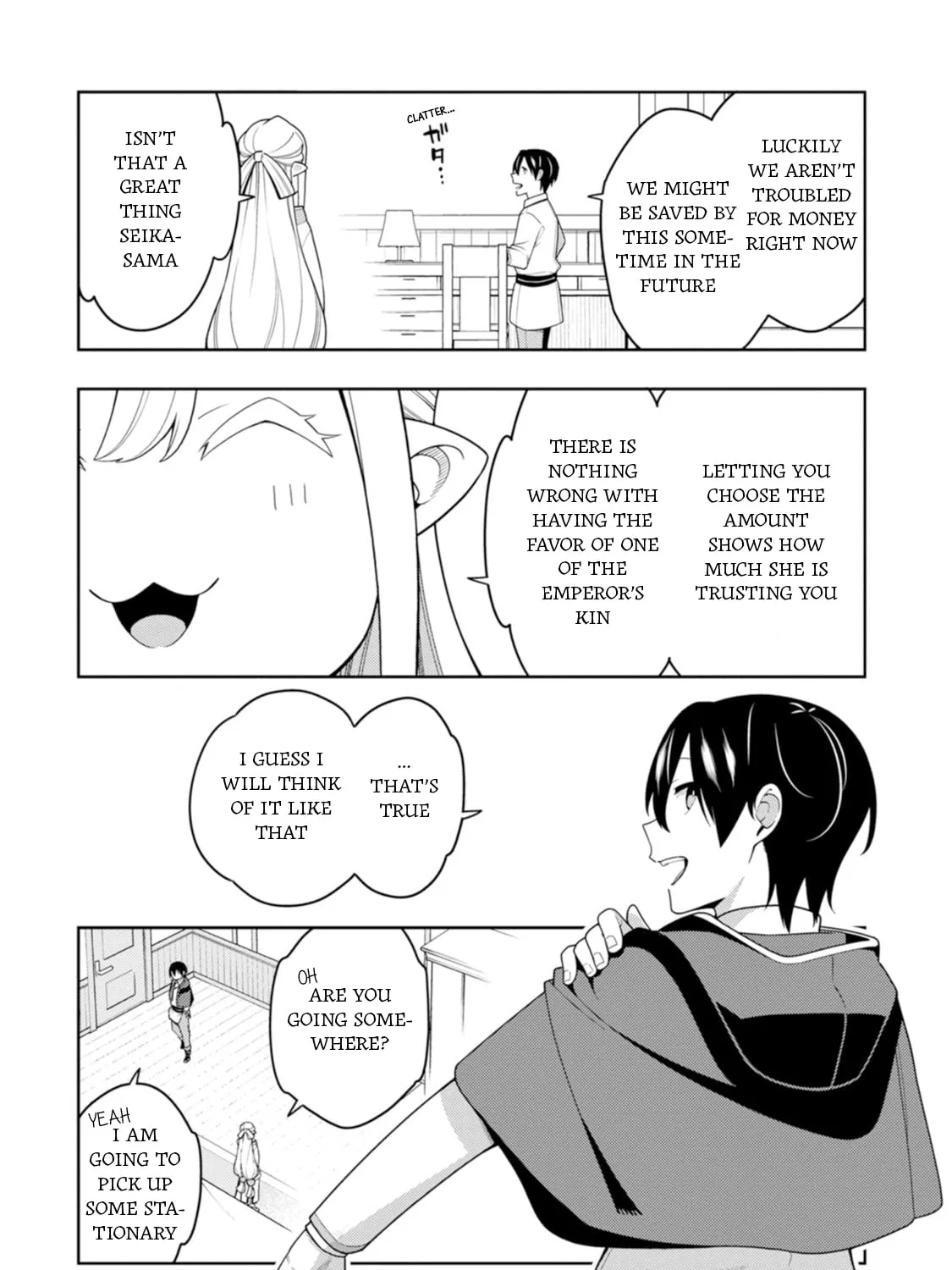 The Reincarnation of the Strongest Exorcist in Another World Chapter 42 page 13 - 