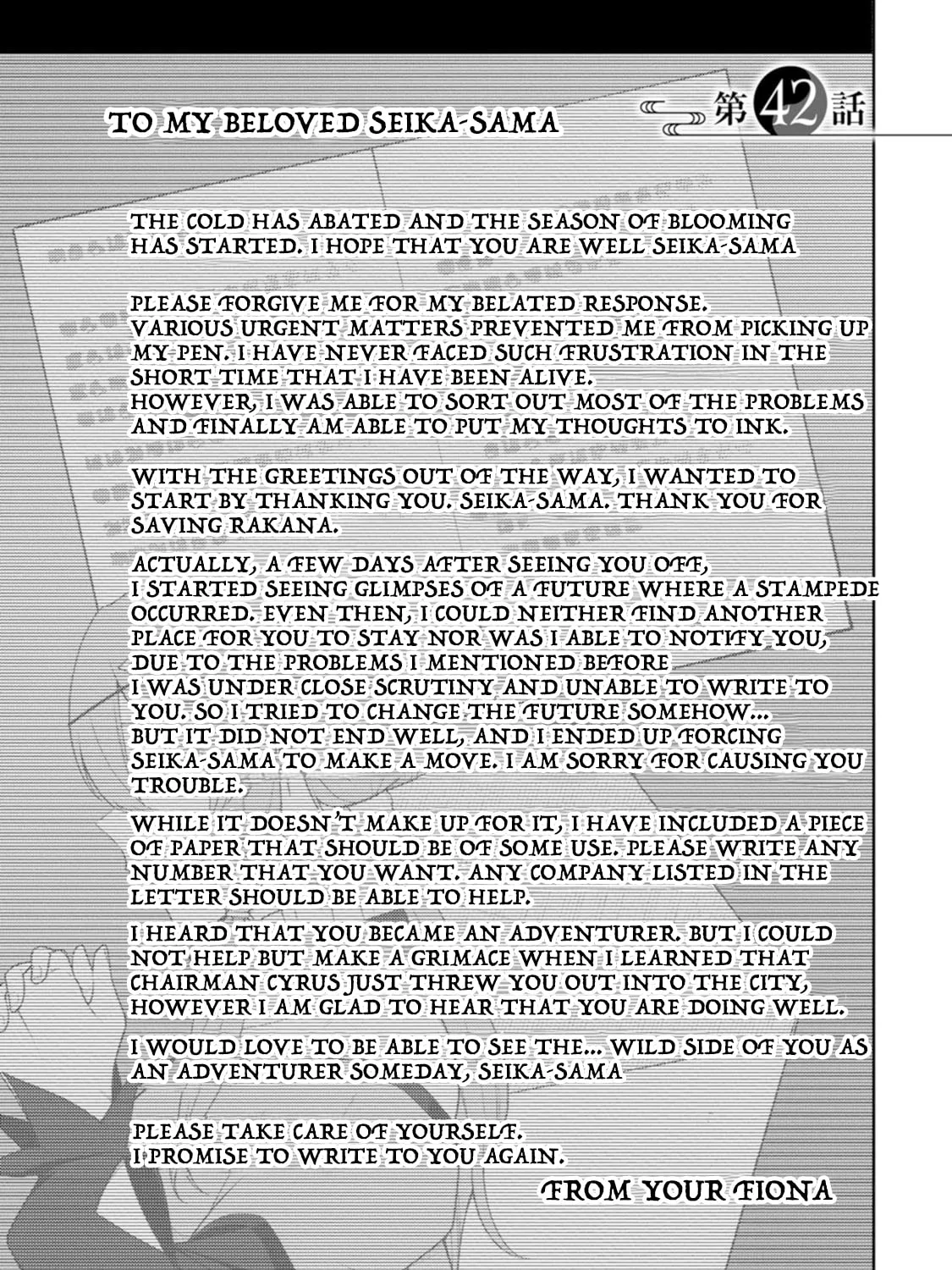 The Reincarnation of the Strongest Exorcist in Another World Chapter 42 page 3 - 