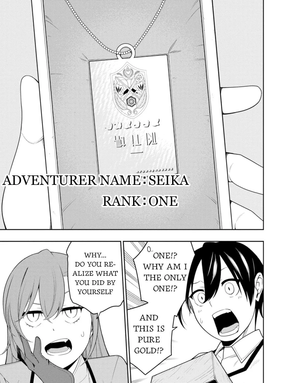 The Reincarnation of the Strongest Exorcist in Another World Chapter 42 page 35 - 