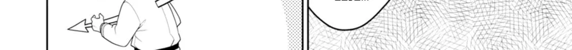 The Reincarnation of the Strongest Exorcist in Another World Chapter 42 page 38 - 