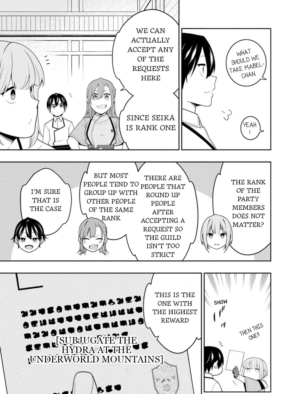 The Reincarnation of the Strongest Exorcist in Another World Chapter 42 page 55 - 