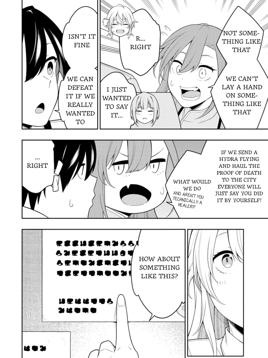 The Reincarnation of the Strongest Exorcist in Another World Chapter 42 page 57 - 