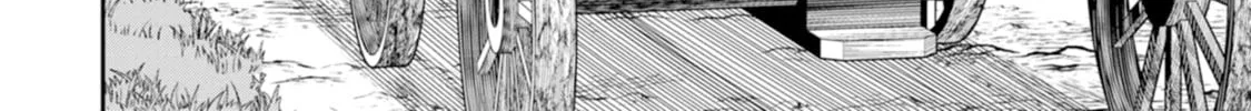 The Reincarnation of the Strongest Exorcist in Another World Chapter 42 page 62 - 