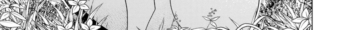The Reincarnation of the Strongest Exorcist in Another World Chapter 43 page 16 - 
