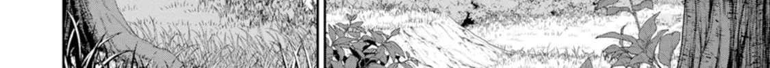 The Reincarnation of the Strongest Exorcist in Another World Chapter 43 page 26 - 