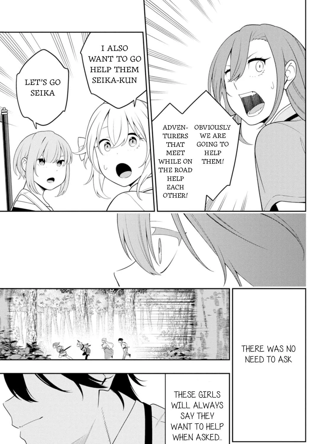The Reincarnation of the Strongest Exorcist in Another World Chapter 43 page 39 - 