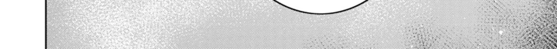 The Reincarnation of the Strongest Exorcist in Another World Chapter 43 page 52 - 