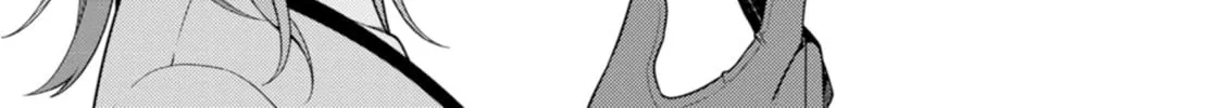 The Reincarnation of the Strongest Exorcist in Another World Chapter 43 page 58 - 