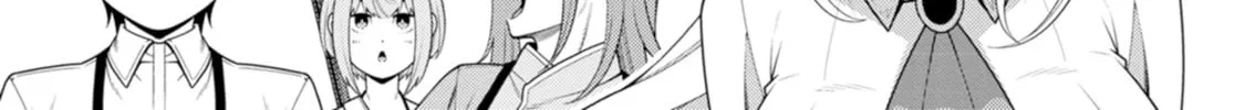 The Reincarnation of the Strongest Exorcist in Another World Chapter 43 page 8 - 