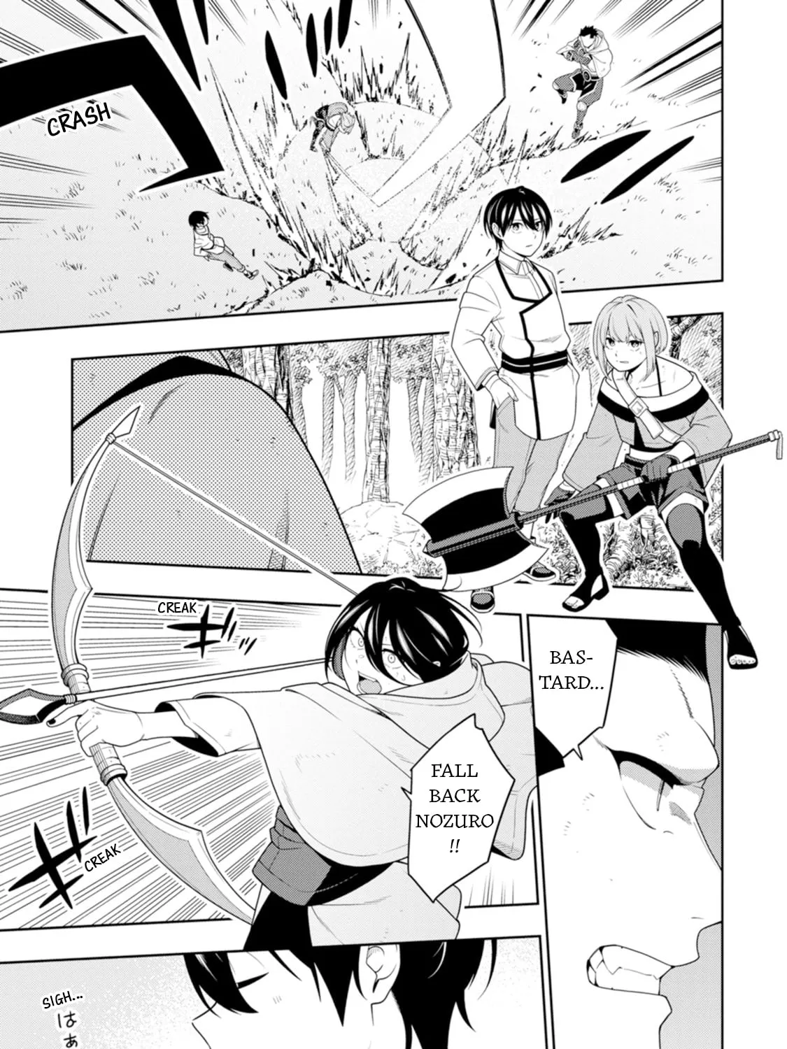 The Reincarnation of the Strongest Exorcist in Another World Chapter 44 page 19 - 