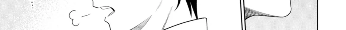 The Reincarnation of the Strongest Exorcist in Another World Chapter 44 page 20 - 