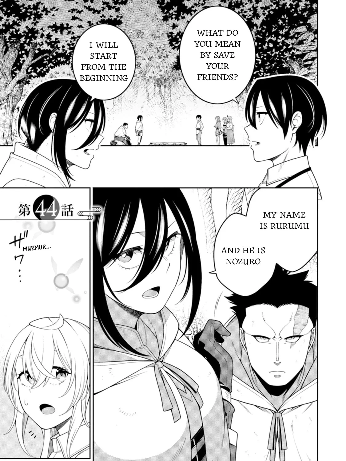 The Reincarnation of the Strongest Exorcist in Another World Chapter 44 page 3 - 