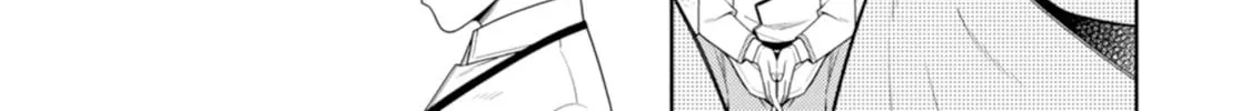The Reincarnation of the Strongest Exorcist in Another World Chapter 44 page 26 - 