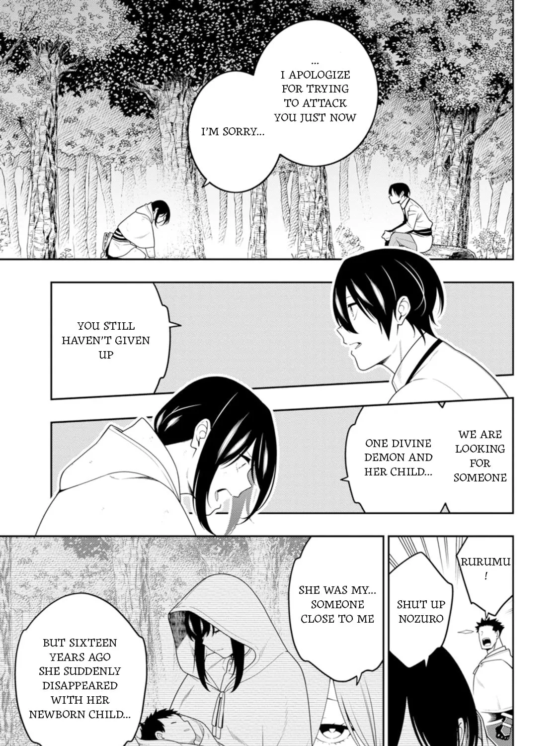 The Reincarnation of the Strongest Exorcist in Another World Chapter 44 page 31 - 