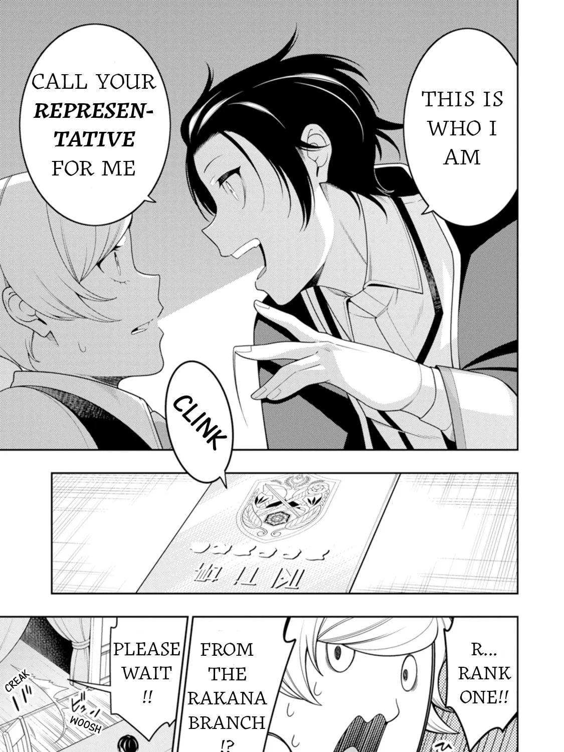 The Reincarnation of the Strongest Exorcist in Another World Chapter 44 page 55 - 