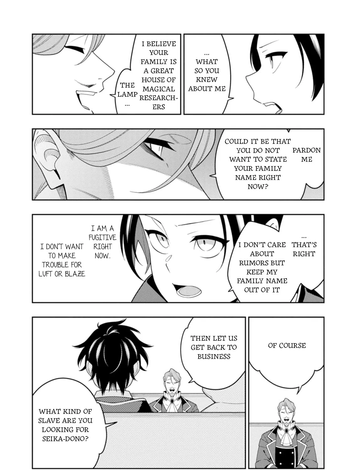 The Reincarnation of the Strongest Exorcist in Another World Chapter 45 page 19 - 