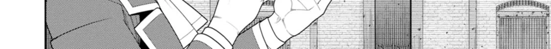 The Reincarnation of the Strongest Exorcist in Another World Chapter 45 page 22 - 