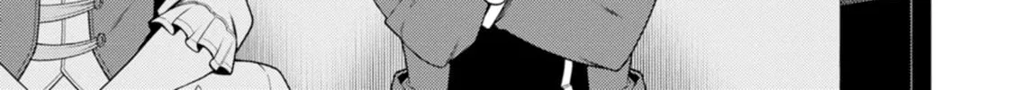 The Reincarnation of the Strongest Exorcist in Another World Chapter 45 page 24 - 