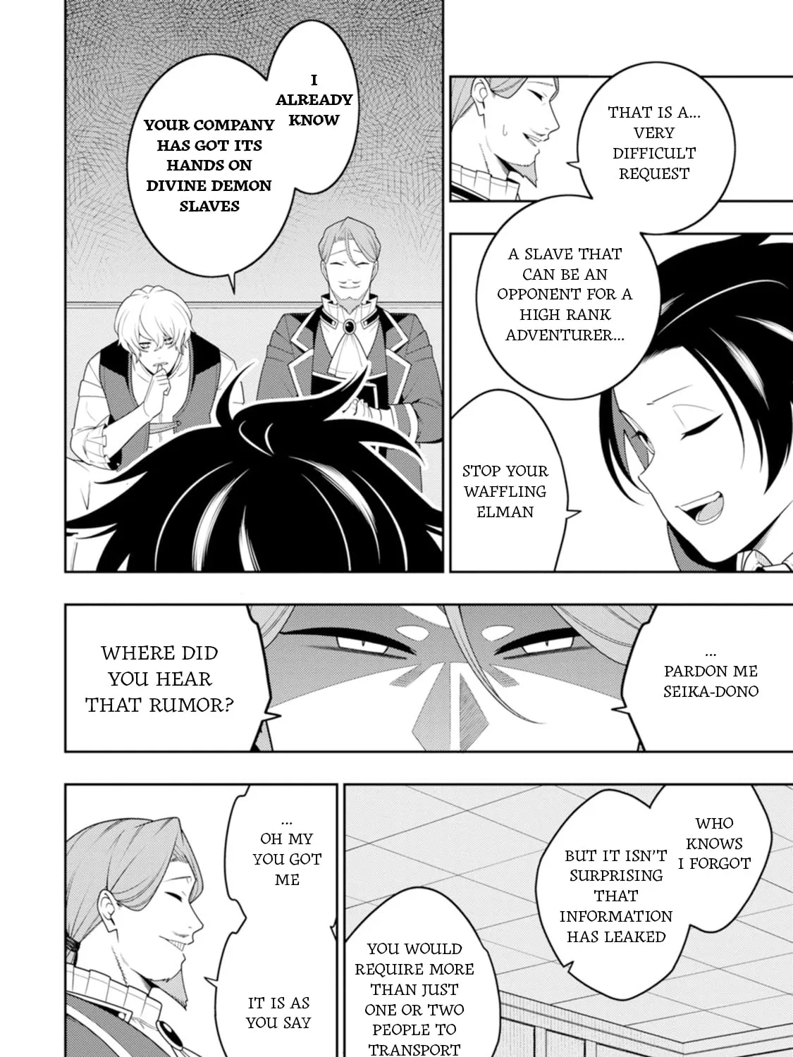 The Reincarnation of the Strongest Exorcist in Another World Chapter 45 page 25 - 