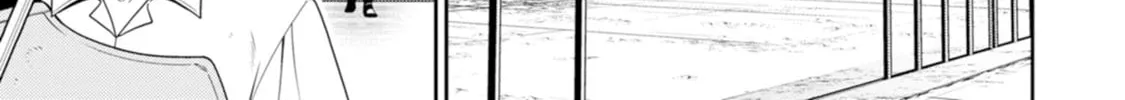 The Reincarnation of the Strongest Exorcist in Another World Chapter 45 page 28 - 