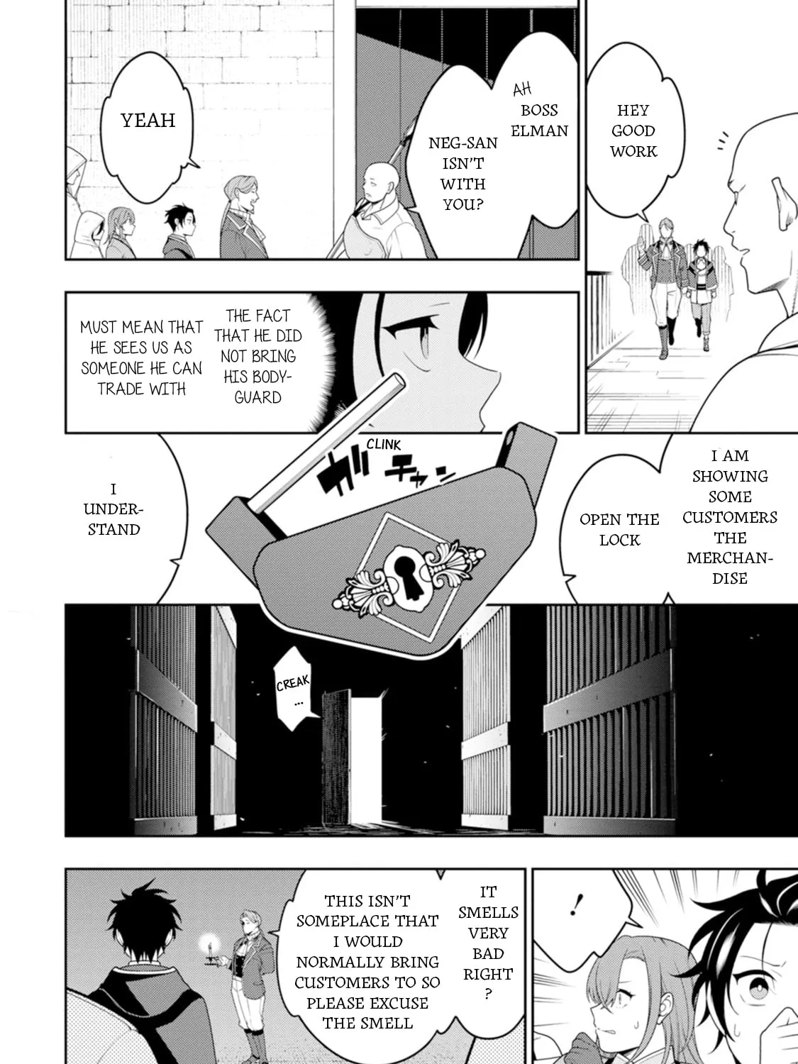 The Reincarnation of the Strongest Exorcist in Another World Chapter 45 page 29 - 