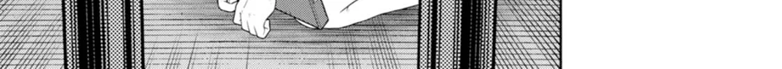 The Reincarnation of the Strongest Exorcist in Another World Chapter 45 page 32 - 